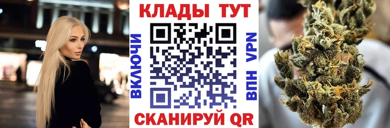 Где найти наркотики Лиски COCAIN  Alpha-PVP  ГАШ  Меф мяу мяу 