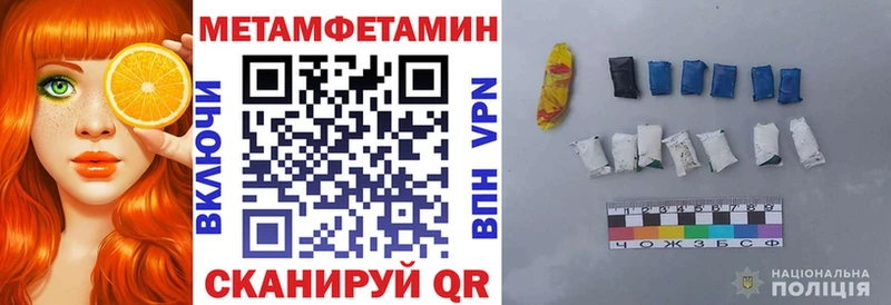 АМФ 98% Лиски