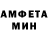 Метадон methadone Missy Geany