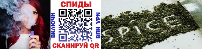 сколько стоит  Лиски  Бутират GHB 
