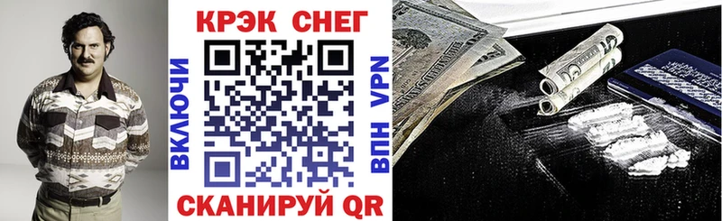 гидра сайт  где можно купить наркотик  Лиски  shop телеграм  КОКАИН 99% 