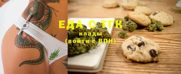 ECSTASY Корсаков