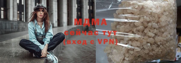 не бодяженный Костерёво