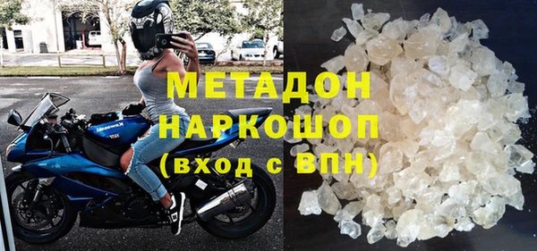 мефедрон мука Коряжма