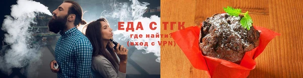 jwh Краснослободск