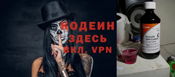 а пвп мука Краснотурьинск