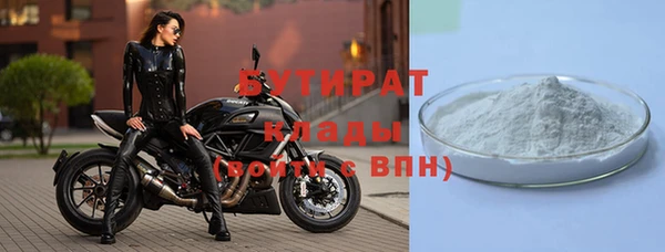 jwh Краснослободск