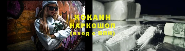 не бодяженный Костерёво