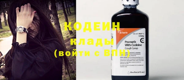 ECSTASY Корсаков