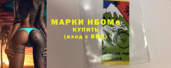а пвп мука Краснотурьинск