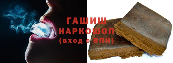 мефедрон мука Коряжма