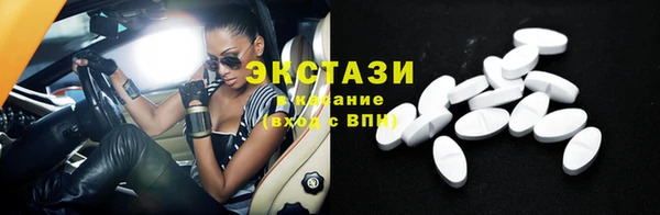 не бодяженный Костерёво