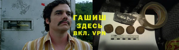 не бодяженный Костерёво