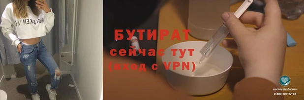 mdma Красноперекопск