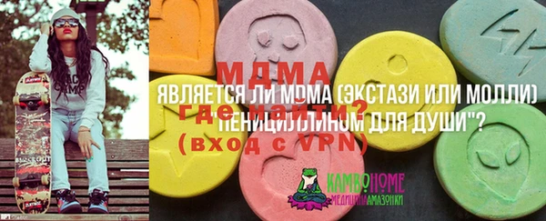 не бодяженный Костерёво