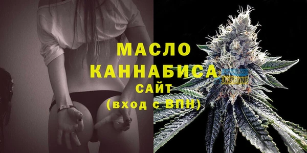 ECSTASY Корсаков