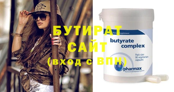 не бодяженный Костерёво