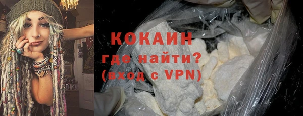 ECSTASY Корсаков