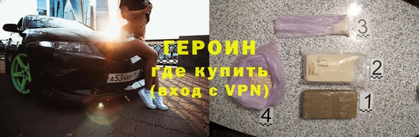 не бодяженный Костерёво