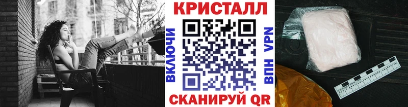 Метамфетамин Декстрометамфетамин 99.9%  даркнет сайт  Лиски 