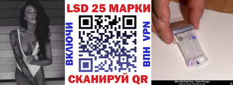 даркнет сайт  Лиски  Наркотические марки 1,8мг 