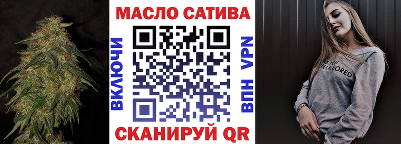 купить   Лиски  hydra ТОР  Дистиллят ТГК вейп 